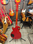 Gibson Custom Shop Duane Allman Cherry Sunburst 1959 Les Paul V.O.S. 118/150